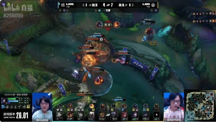 开云体育官方-LNG 1-1 LGD：关键团战一锤定音，LGD成功扳平比分