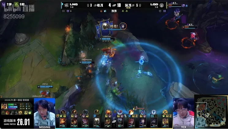 开云体育官方-LNG 1-1 LGD：关键团战一锤定音，LGD成功扳平比分