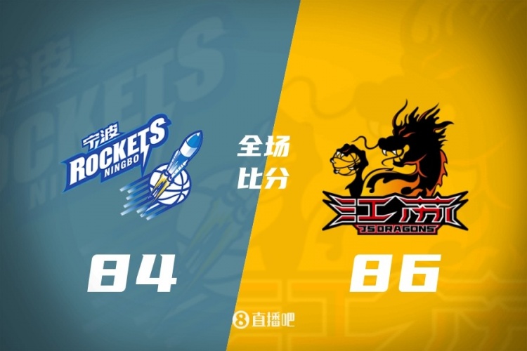 开云体育app-CBA第19轮综述:辽宁末节4分 广东胜山西 北京负北控 上海输浙江