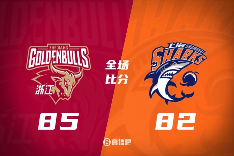 开云体育app-CBA第19轮综述:辽宁末节4分 广东胜山西 北京负北控 上海输浙江