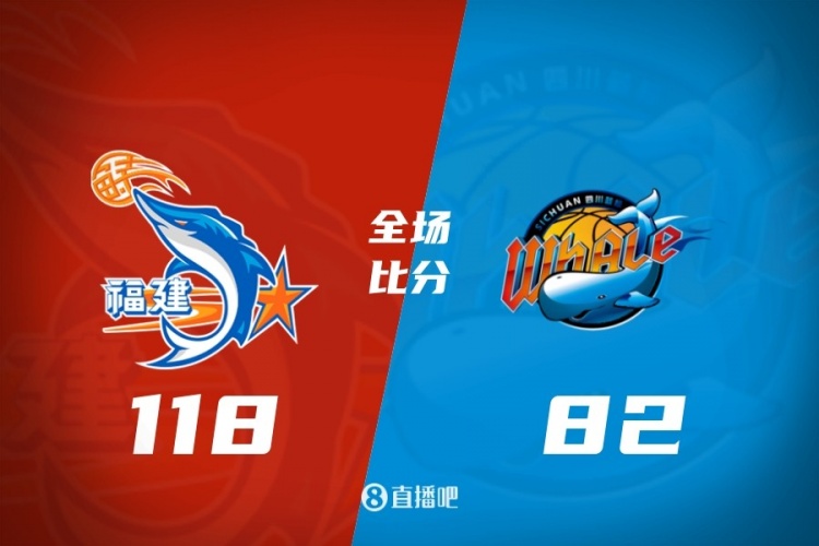 开云体育app-CBA第19轮综述:辽宁末节4分 广东胜山西 北京负北控 上海输浙江