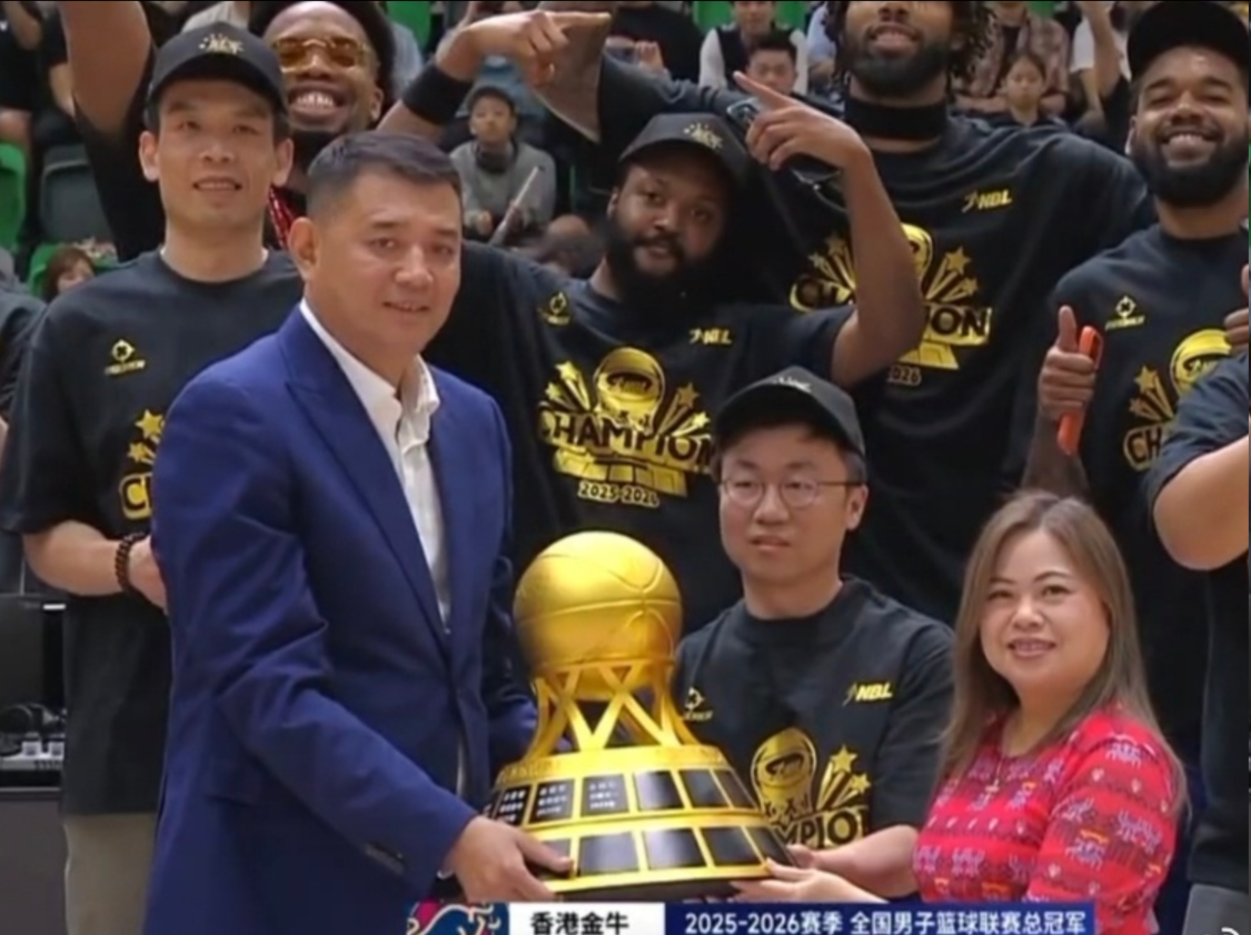 德甲