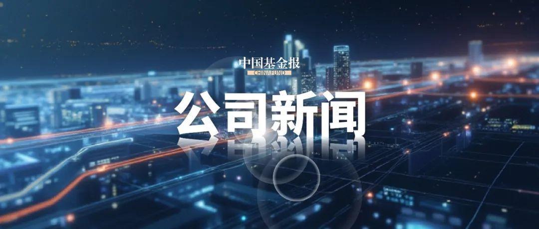 开云体育官方网站-刚刚,炸板!直线跳水