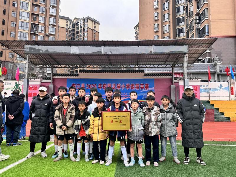贵州村超+开大:校园足球新范式走进中冠联赛