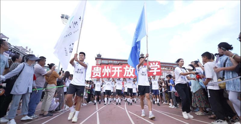 贵州村超+开大:校园足球新范式走进中冠联赛