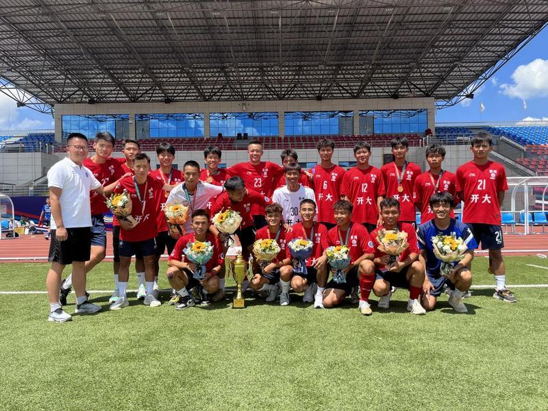 贵州村超+开大:校园足球新范式走进中冠联赛
